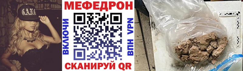  КОКАИН Рубцовск