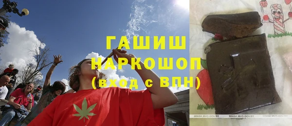 эйфоретик Заволжье