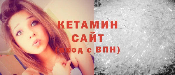 jwh Тихвин