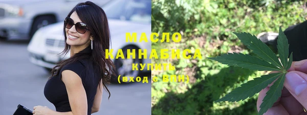 марки nbome Заводоуковск
