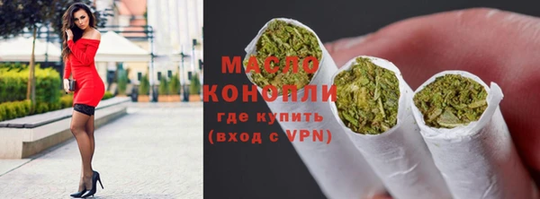 эйфоретик Елабуга