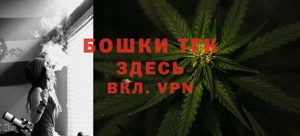 а пвп мука Заволжск