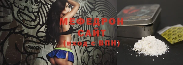 марки nbome Заводоуковск