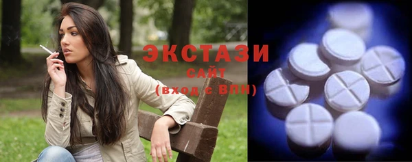 эйфоретик Заволжье