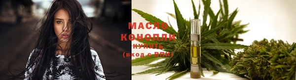 эйфоретик Заволжье