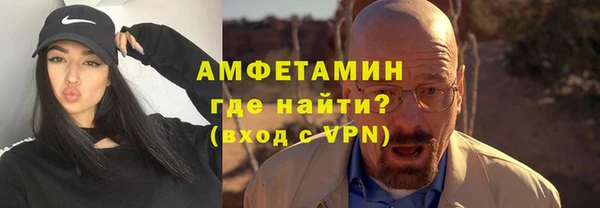 а пвп мука Заволжск