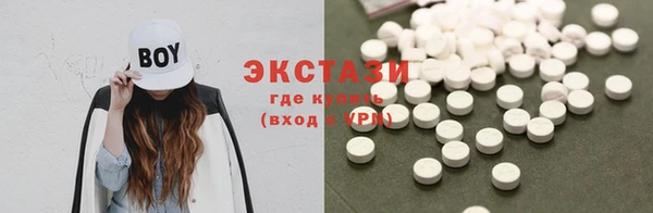 а пвп мука Заволжск