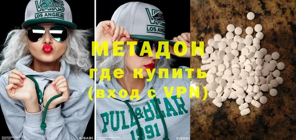 марки nbome Заводоуковск