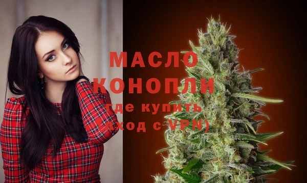 а пвп мука Заволжск