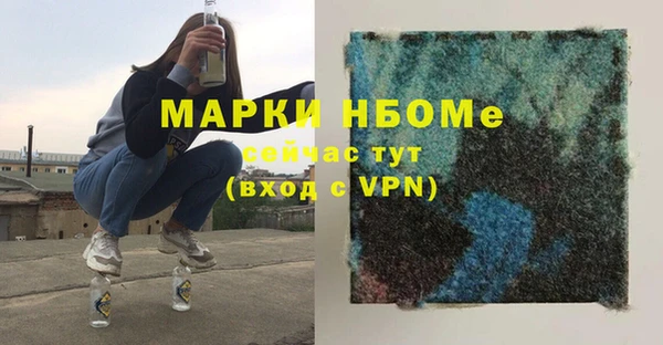 прущая мука Тихорецк