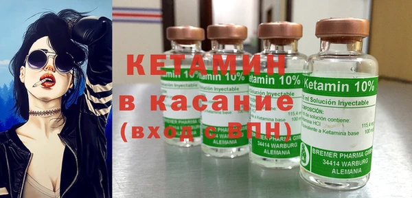 марки nbome Заводоуковск
