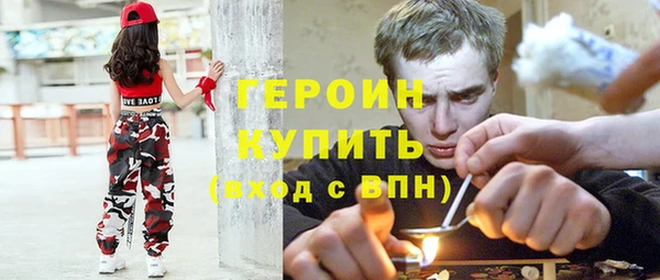 эйфоретик Заволжье