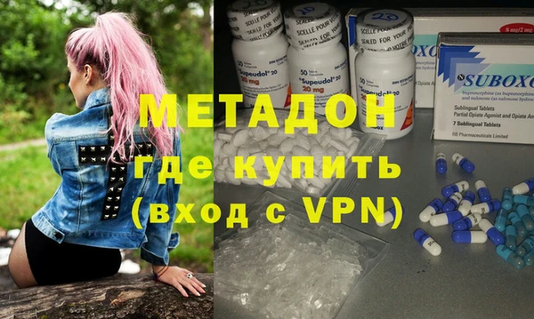 эйфоретик Заволжье