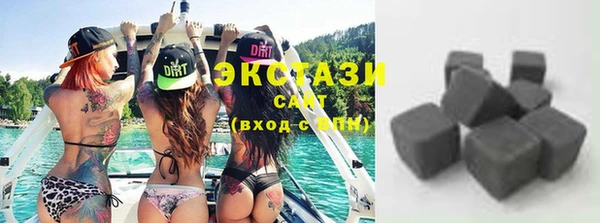 марки nbome Заводоуковск