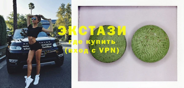 а пвп мука Заволжск