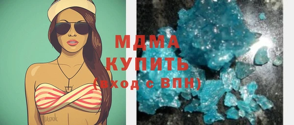 эйфоретик Заволжье