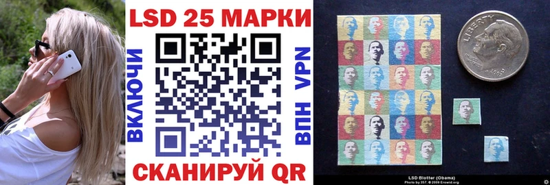 хочу   Рубцовск  Марки N-bome 1,5мг 